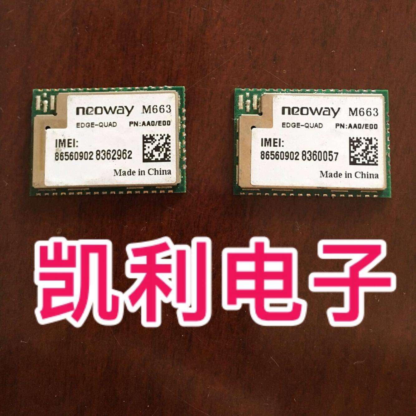 Kelly M663 GPS module GPRS wireless communication module Quad-band small package