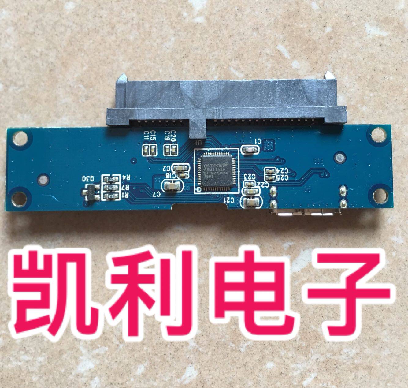 Kelly PCB circuit board USB3 0 portable hard disk box adapter card SATA serial port 2 5 inch ASM1153E chip