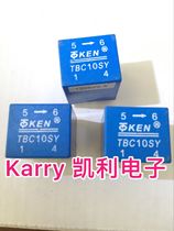 Kelly Electronics TBC10SY Hall current sensor