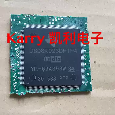 Karry Kelly Electronics D808K023DPTP4 electronic chip package QFP spot can shoot directly PS