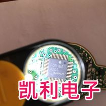 F0516A IC integrated circuit chip UPD78F0516A QFP48 spot shot is shipped