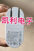 Kelly Electronics LE LETV 20V3 25A power adapter LSA6520 DC5 5*2 5