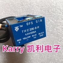 Kelly Electronics TKC200BR Tokenhall current sensor new original