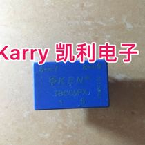★Karry Kelly Electronic★TBC05PX current sensor