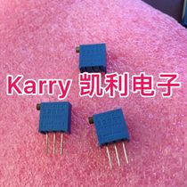 Brand new original 3296X-1-203 3296W-1-204 3296W-204 side adjustment multi-turn adjustable potentiometer