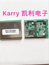 Kelly electronic transmitter module RM115D-ABG new spot needs a large number of negotiable prices