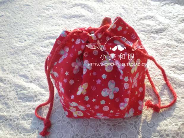 Peignoir - Ref 593052 Image 17