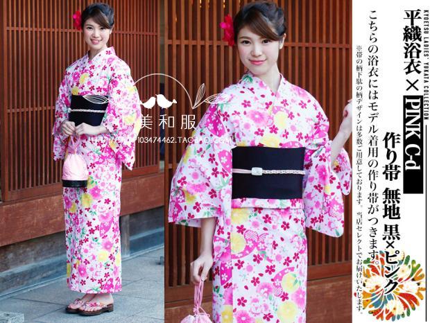 Peignoir - Ref 591062 Image 6