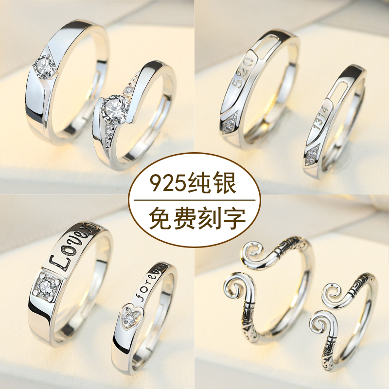Bague mixte VSILVER en Argenterie - Ref 3087224 Image 1