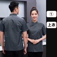 Короткий серо -серой топ