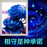 Печать поперечной вышивкой синий демон ji new Simple Modern Line Emelcodery Slease Simple Rose слегка гостиная