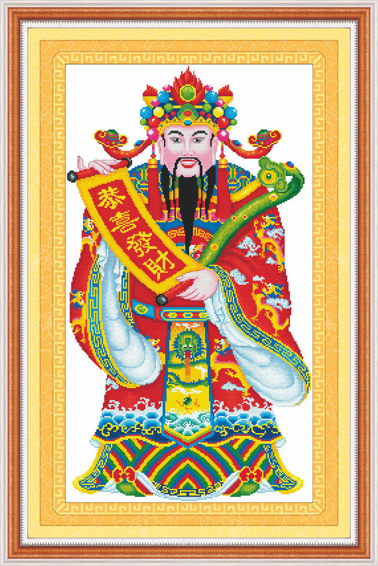 ��߹��׼ӡ��9648