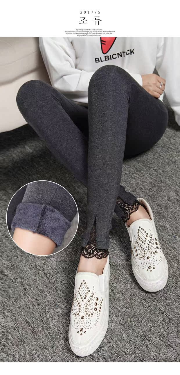 Mỡ cực lớn cộng với phân bón XL mùa đông của phụ nữ cộng với nhung dày mặc quần cotton chân đen quần 300 kg đồ mặc nhà