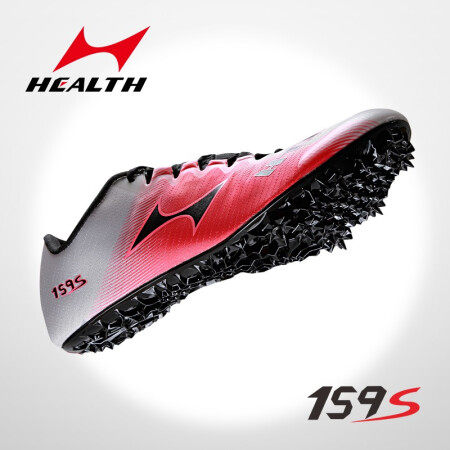 Carbon plate shoes track and field sprint male and female specialized nail shoes sports examination training shoes 159s