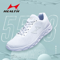 Hayles mens shoes sports shoes summer mesh breathable running shoes mens and womens ultra light shock absorption leisure sports shoes 5518
