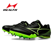 Hayes 181S spikes in sprint running shoes for men and women students in the high school entrance examination track and field competition professional sports nail shoes