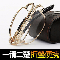 Reading Glasses HD Crystal Glass Lens Reading Glasses Mens Folding Portable Anti-fatigue Elderly Glasses Womens