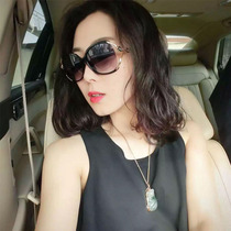 Sunglasses womens trendy summer round face long face elegant and comfortable tea flower sunglasses fashion star big frame glasses Korean