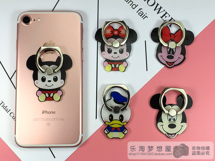 Support téléphone portable - Ref 1357392 Image 15