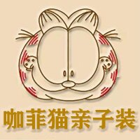 咖啡猫亲子装的LOGO