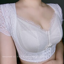 White Lace Brootoli Nanomavirus Thyme Bio-Ceramic Back Correction Shaping Warm Back Collection Auxiliary Milk