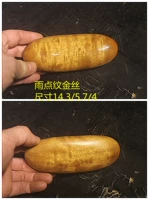 088 Flash Movie Sub -pattern