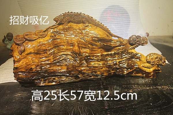 Товары от 耀达根艺