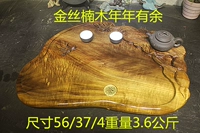 Светло-серый