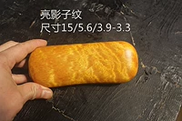 Зеленая яркая тень Золотая фильм 15-5.6-3.9-3.3