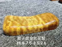 43883 Тень Золотая шелковая груша 18,8-7,5-3,5/2,6