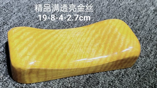 Золотая шелковая подушка Mu guo kiqi таблетки диагностика подушка Мьянма