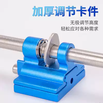 Upgraded fishing box lifting foot non-slip extension foot telescopic external installation leg stainless steel foot claw suitable for ball box