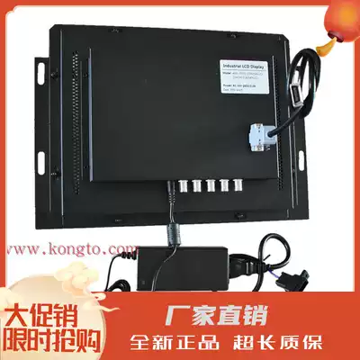 FANUC A61L-0001-0096 FANUC O-M Industrial LCD CNC Machine Tool Display