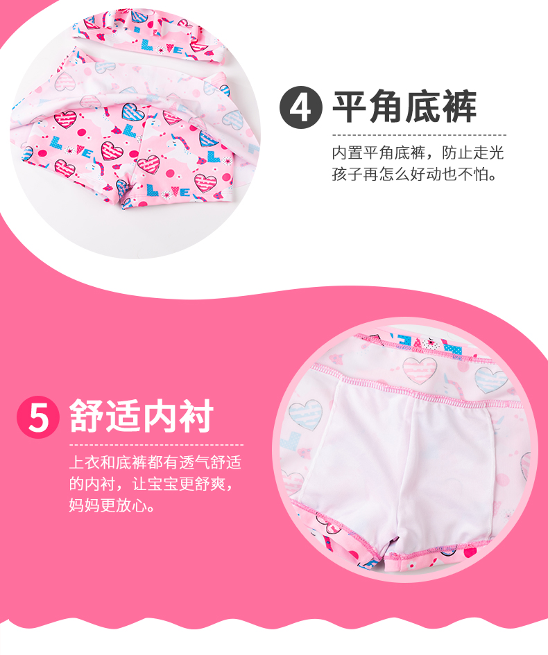 Đồ bơi trẻ em cô gái chia váy công chúa nhỏ giữa áo tắm trẻ em dễ thương áo tắm chống nắng bikini - Bộ đồ bơi của Kid đồ bơi elsa