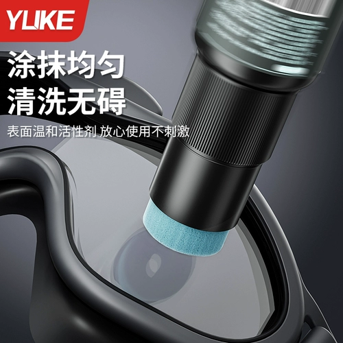 Аэрозоль без запотевания стекол, водонепроницаемый спрей, очки для плавания