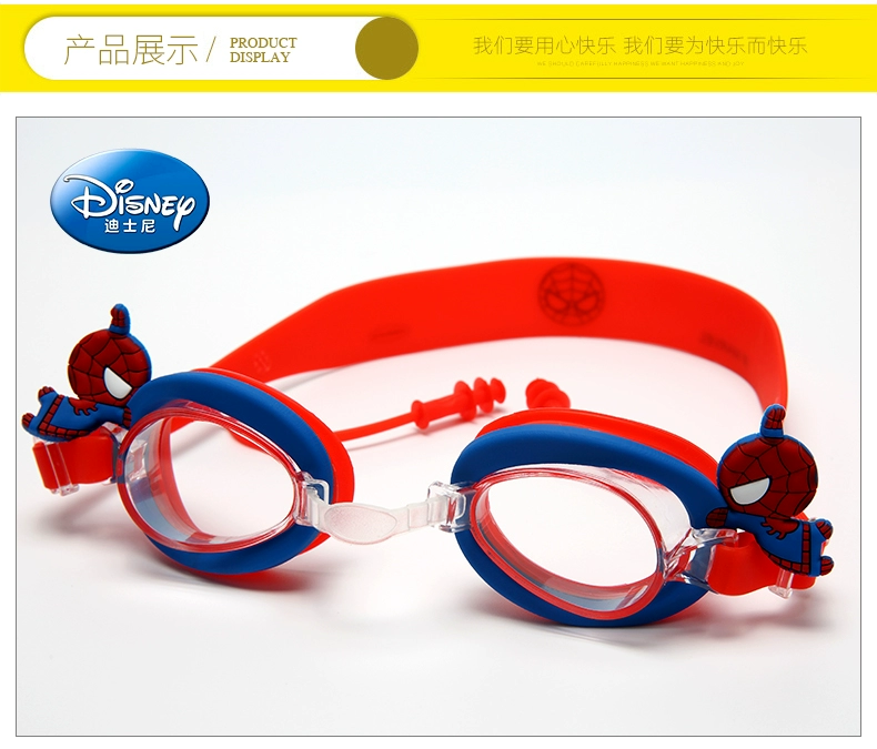 Kính bơi Disney Children Goggles Boy HD Kính chống nước chống sương mù cho trẻ em Thiết bị bơi cho người nhện - Goggles