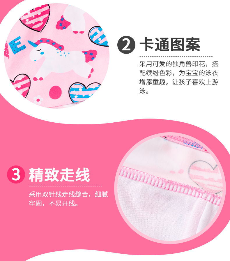 Đồ bơi trẻ em cô gái chia váy công chúa nhỏ giữa áo tắm trẻ em dễ thương áo tắm chống nắng bikini - Bộ đồ bơi của Kid đồ bơi elsa