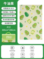 Avocado 200_300см [может сидеть около 14-16 человек]