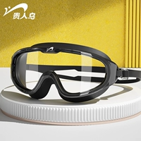 Черные очки