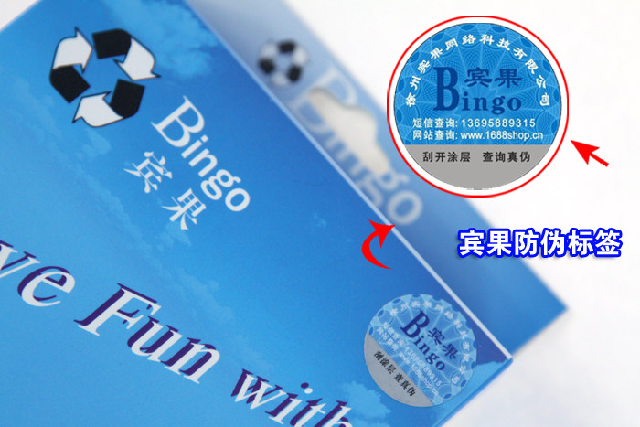 Sac de sport - Ref 17156 Image 19