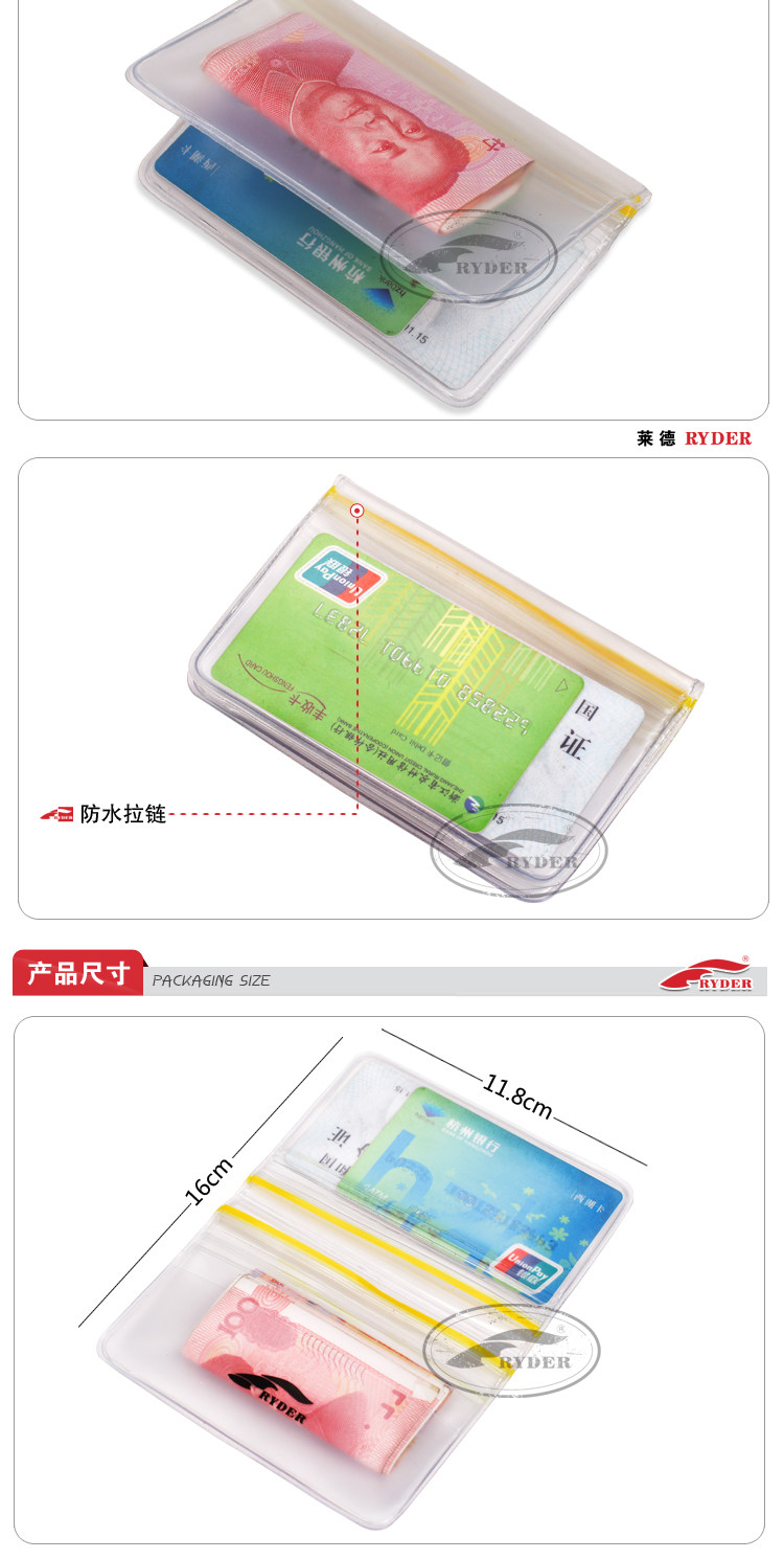 Sac de sport - Ref 12447 Image 6