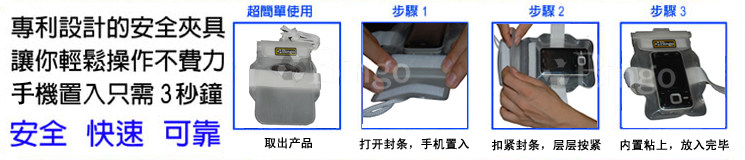 Sac de sport - Ref 17156 Image 4