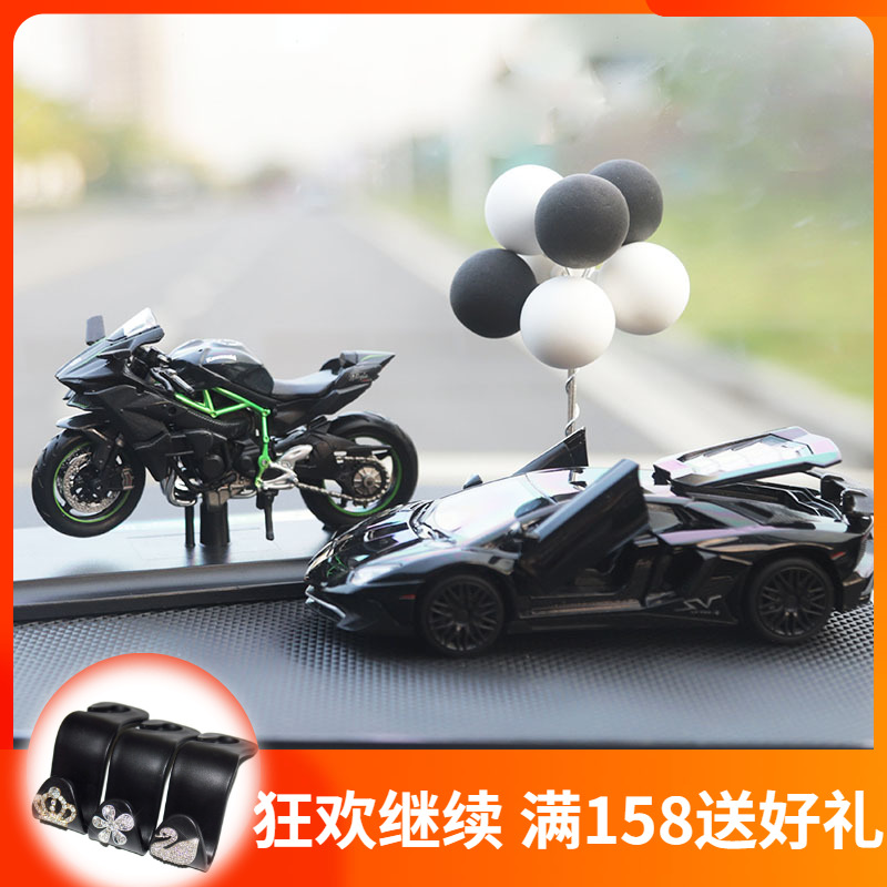 Men's car ornaments car interior accessories high-end center console locomotive locomotive model Figure personality trendy male ins - Taobao