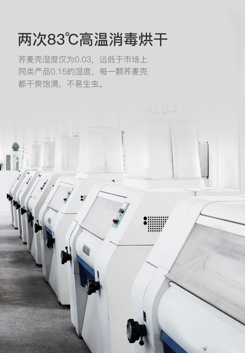 MUJI kiều mạch gối loại u gối nam và nữ đi gối chăm sóc gối cổ tử cung hình chữ U cổ gối cổ gối bay nap gối - Gối gối cổ