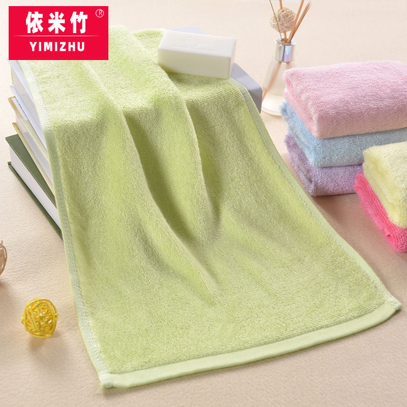 Imi Bamboo Bamboo Fiber Children Whole Bamboo Small Towel Adult Wash Face Towel Pure color Little long scarf Kindergarten 5 dress
