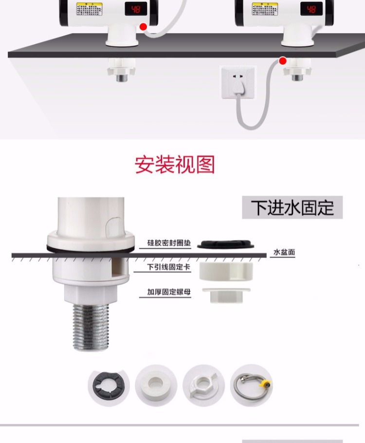 bình nóng lạnh sơn hà Ruibo Shi ngay lập tức vòi nước nóng bếp nóng nhanh tốc độ nóng nhà bếp tắm tắm kho báu giá bình nóng lạnh