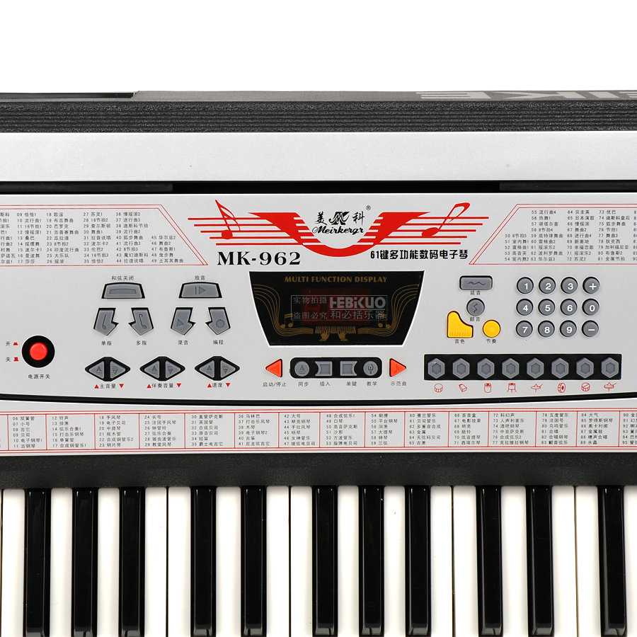 61 keys electronic keyboard. Meike mk962 синтезатор. синтезатор doremi mk-962. синтезатор 61 key electronic keyboard. electronic keyboard mk400.