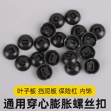 Универсальные нейлоновые пластиковые кабельные стяжки, фиксаторы в комплекте