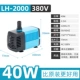40W, 380v