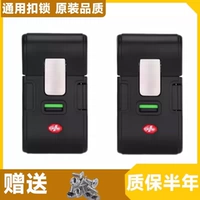 2 отмычки, черные (винты в комплекте)